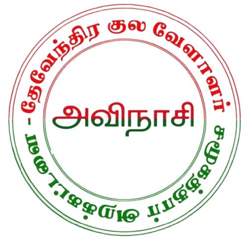 dkvtrust.com