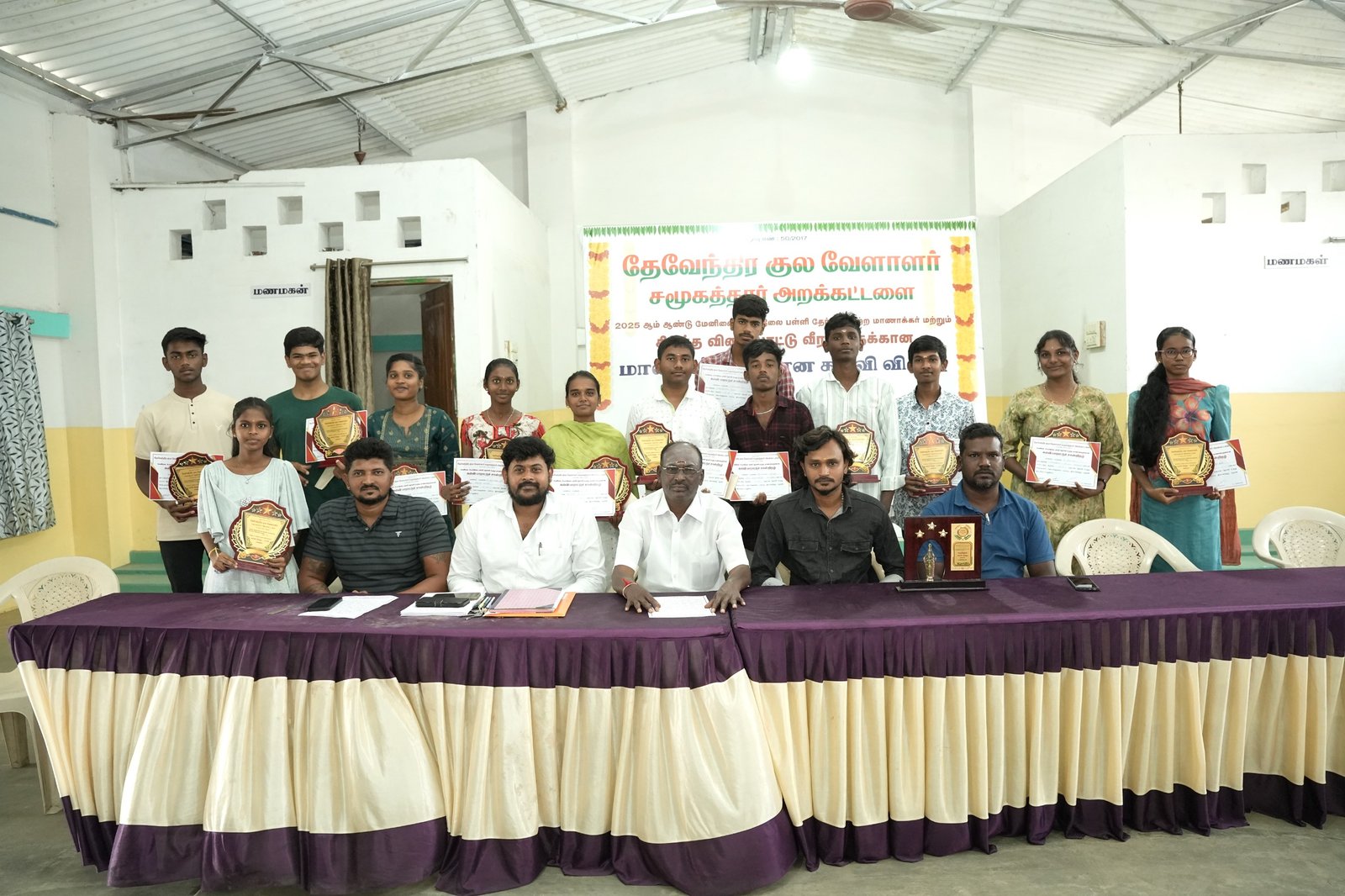 Group Photo – Eduction